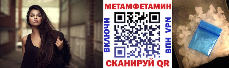 сколько стоит  Велиж  АМФЕТАМИН 97% 