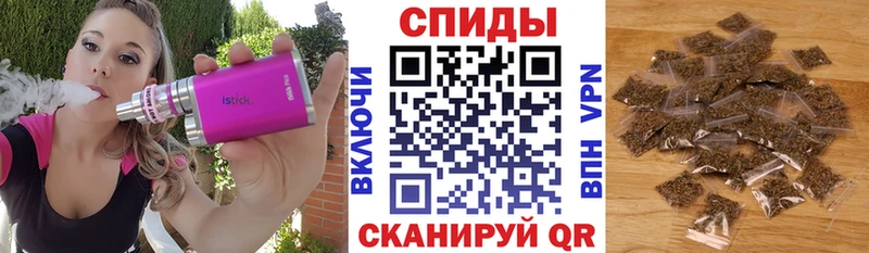 БУТИРАТ BDO  закладки  Велиж 