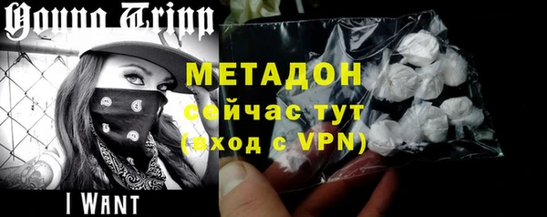 дмт Вязьма