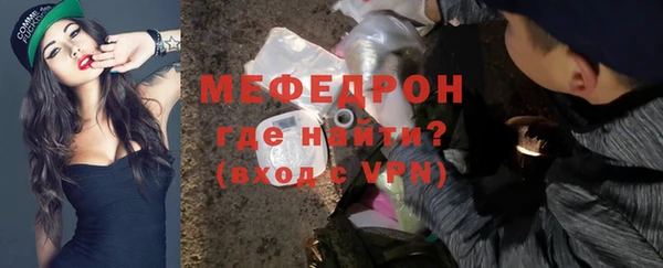 скорость Вязники