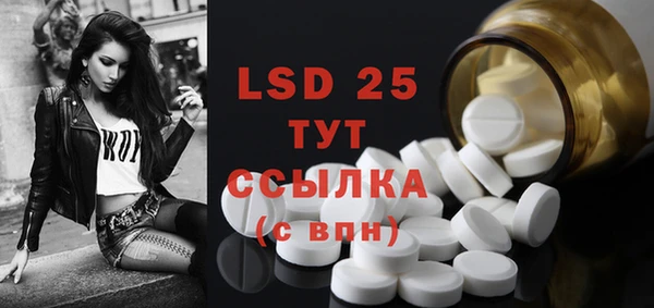 скорость Вязники