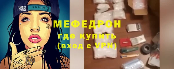шишки Гусев