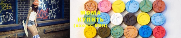 скорость Вязники
