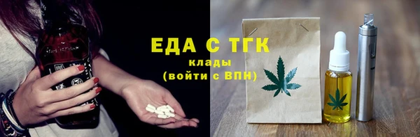 скорость Вязники