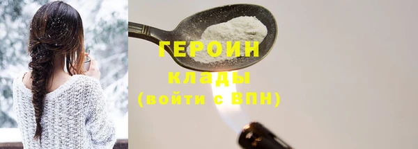 скорость Вязники