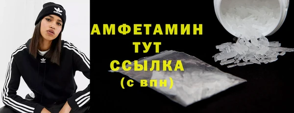 дмт Вязьма