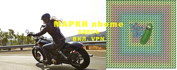 кокаин перу Гусиноозёрск