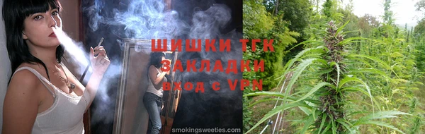 кокаин перу Саяногорск