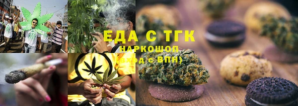 скорость Вязники