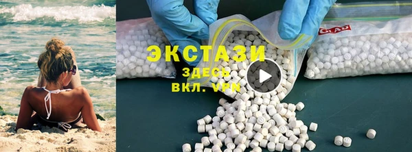 скорость Вязники