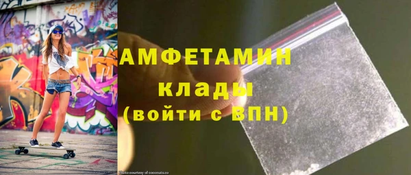 дмт Вязьма