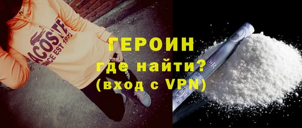 скорость Вязники