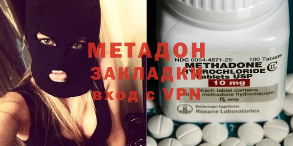 прущая мука Вяземский