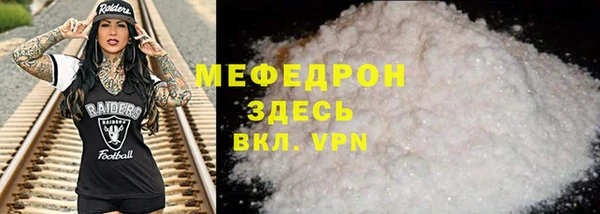 шишки Гусев