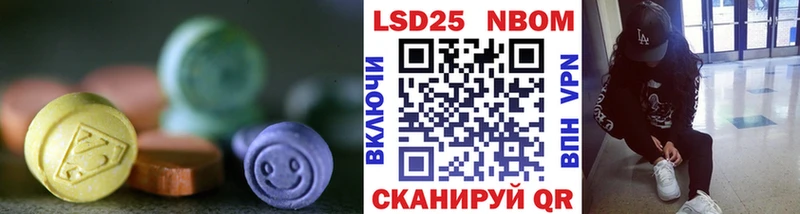 нарко площадка клад  купить наркоту  Велиж  Лсд 25 экстази ecstasy 