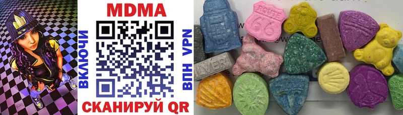 kraken сайт  Велиж  MDMA молли 